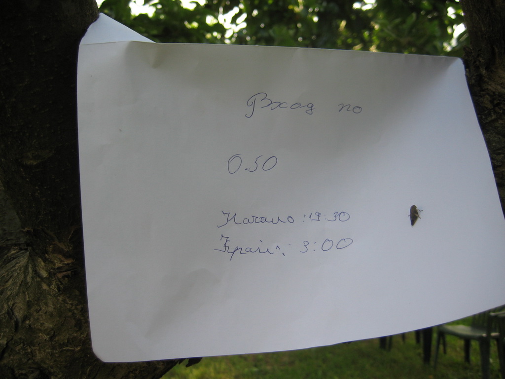 pastuh - 04.06_52.2011